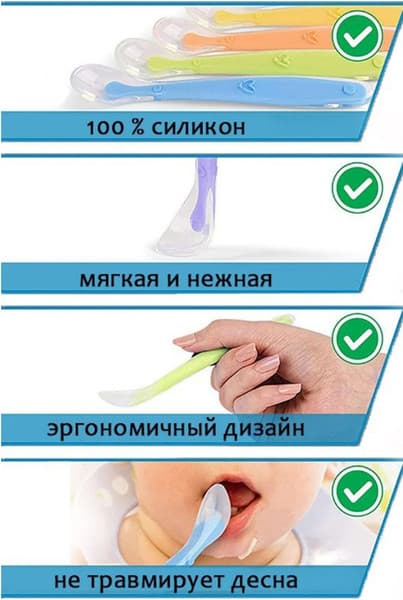 Набор столовых ложек для кормления Kunder 33562 5