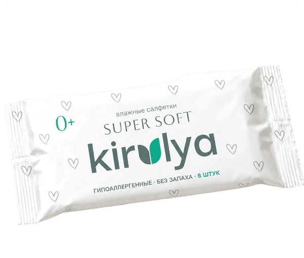 Влажные салфетки детские Kirulya Super soft гипоаллергенные 0+