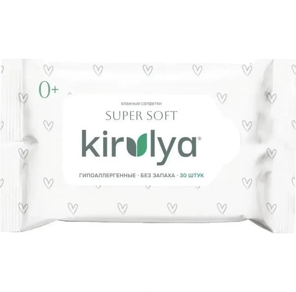 Влажные салфетки детские Kirulya Super soft гипоаллергенные 0+
