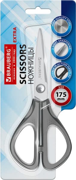 Ножницы канцелярские Brauberg 274304 2