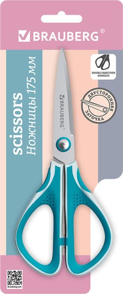 Ножницы канцелярские Brauberg 274305 2