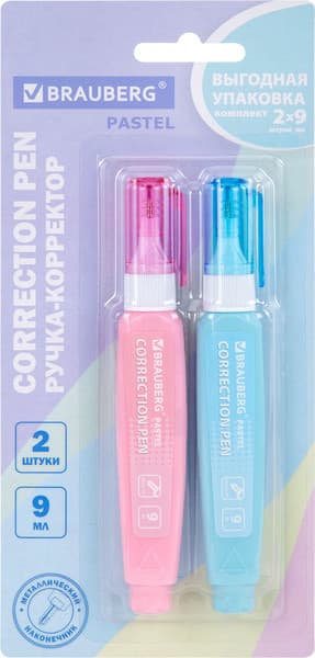 Корректор для текста Brauberg 274233 9