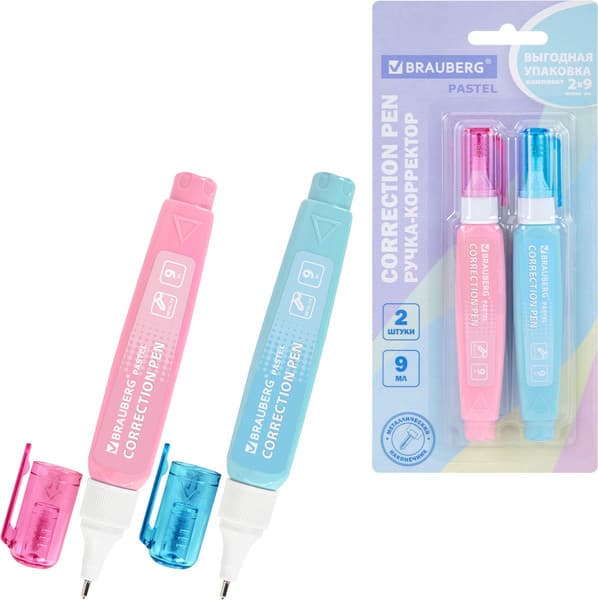 Корректор для текста Brauberg 274233 8