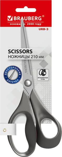 Ножницы канцелярские Brauberg 274312 2