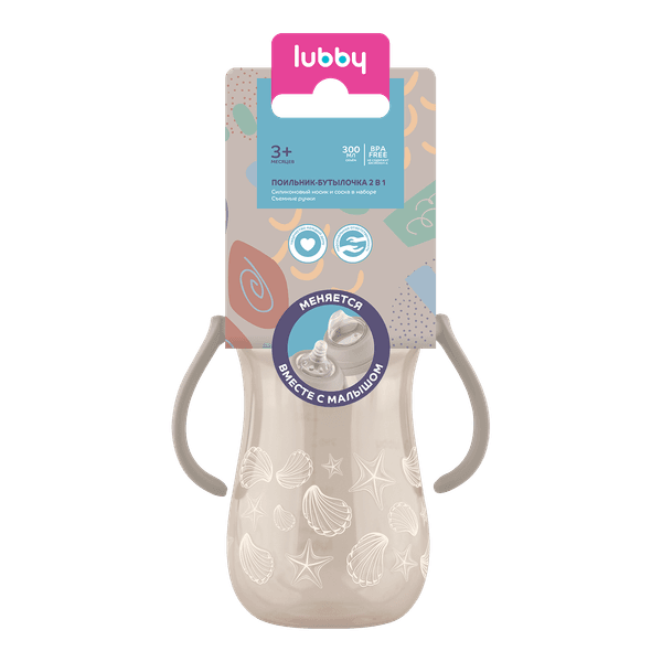 Поильник Lubby 31051/12 4