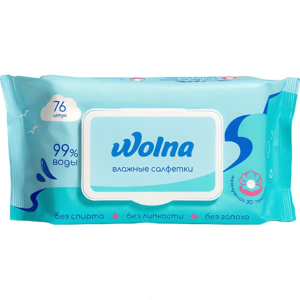 Влажные салфетки детские Wolna WL02W76