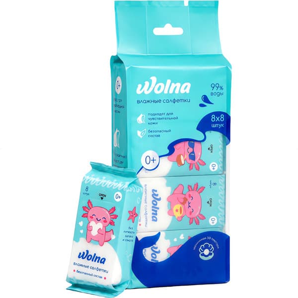 Влажные салфетки детские Wolna WL02W64