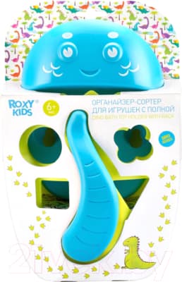 Органайзер детский для купания ROXY-KIDS Dino / RTH-001W 8