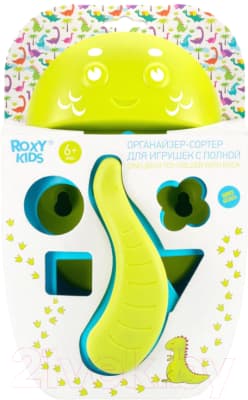 Органайзер детский для купания ROXY-KIDS Dino / RTH-001Y 2
