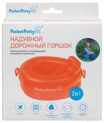 Дорожный горшок ROXY-KIDS PocketPotty / PP-3102R 5