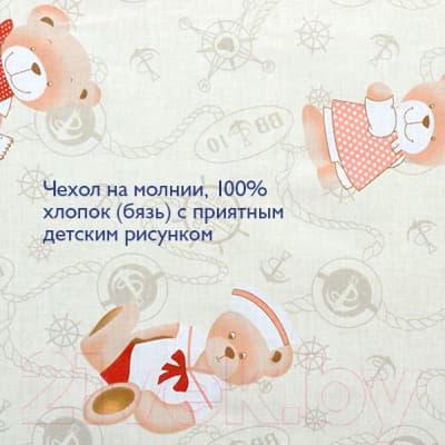 Матрас в кроватку Plitex Юниор Ю-119-01 4