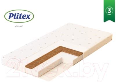 Матрас в кроватку Plitex Юниор-премиум ЮП-119-01 6