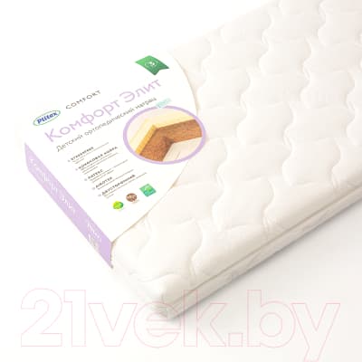 Матрас в кроватку Plitex Комфорт-элит ЭЛ-119-01 2