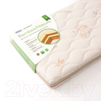 Матрас в кроватку Plitex Bamboo Nature БН-119-01 3
