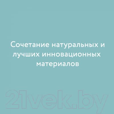 Матрас в кроватку Plitex EcoSoft ЭКС-01 (ЭКС-119-01) 5