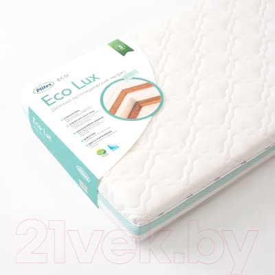 Матрас в кроватку Plitex EcoLux ЭКЛ-01 (ЭКЛ-119-01) 3