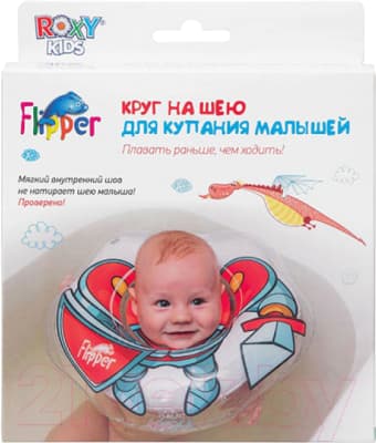 Круг для купания ROXY-KIDS Рыцарь Flipper FL006 2