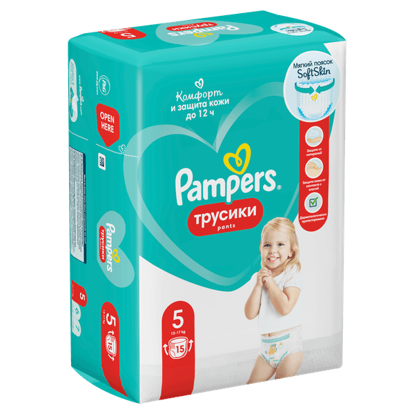 Подгузники-трусики детские Pampers Pants 5 Junior 10