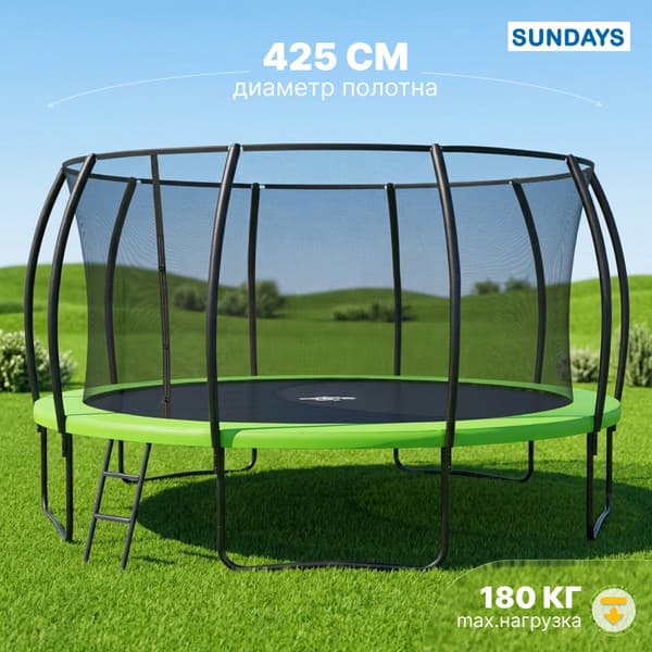 Батут Sundays Champion Premium-D465