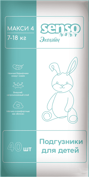 Подгузники детские Senso Baby Ecoline Maxi 4