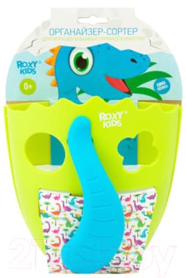 Органайзер детский для купания ROXY-KIDS Dino / RTH-001G