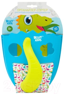 Органайзер детский для купания ROXY-KIDS Dino / RTH-001B