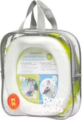 Дорожный горшок ROXY-KIDS HandyPotty дорожный / HP-250GR 9