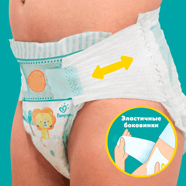 Подгузники детские Pampers Active Baby-Dry 4 Maxi 6