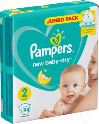 Подгузники детские Pampers New Baby-Dry 2 3