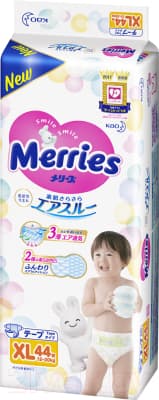 Подгузники детские Merries XL