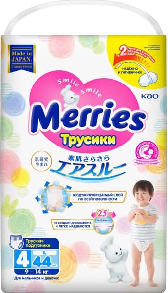 Подгузники-трусики детские Merries L 2