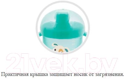 Поильник Canpol Смайлик с твердым носиком 12+ / 31/300 4