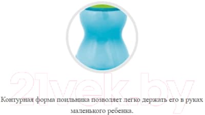 Поильник Canpol Со складывающейся трубочкой 12+ / 56/109 9