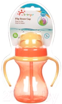 Поильник Sun Delight 33937 с трубочкой
