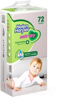 Подгузники детские Helen Harper Soft & Dry Maxi 3