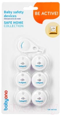 Набор заглушек для розеток BabyOno 950 3