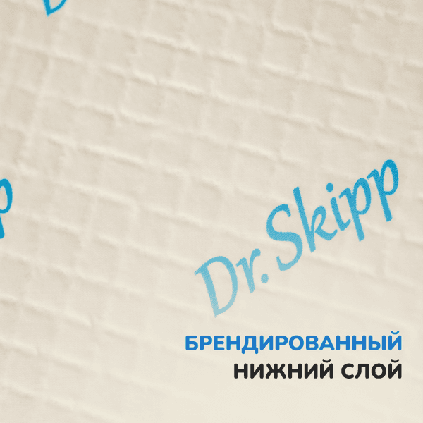 Набор пеленок одноразовых детских Dr.Skipp С суперабсорбентом впитывающие 60x90 2