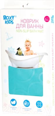 Коврик для купания ROXY-KIDS BM-M188 6