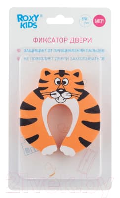Дверной стоппер ROXY-KIDS Тигр / RDF-001 2