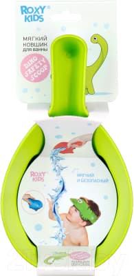 Ковшик для купания ROXY-KIDS Dino Safety / RBS-003-GR 2