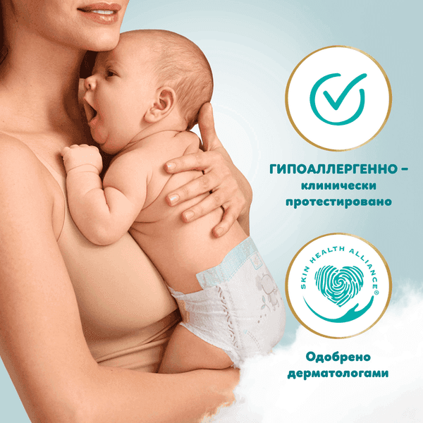 Подгузники детские Pampers Premium Care 4 Maxi 4