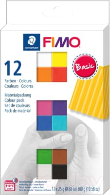 Полимерная глина Fimo Soft Basic Colours 8023 C12-1