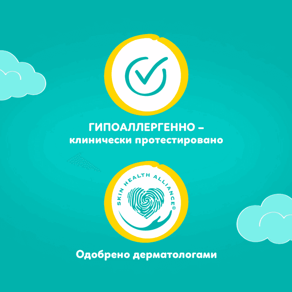 Подгузники детские Pampers Active Baby-Dry 5 Junior 2