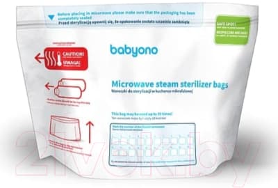 Пакет для стерилизации в СВЧ-печи BabyOno 1038 2