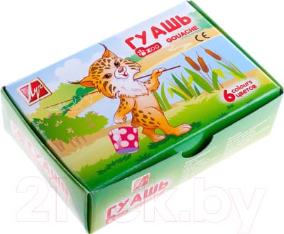 Гуашь ЛУЧ ZOO / 19С 1251-08
