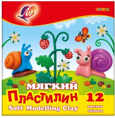 Пластилин восковой ЛУЧ Кроха / 23С 1484-08