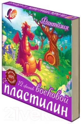 Пластилин восковой ЛУЧ Фантазия / 25С 1523-08 4