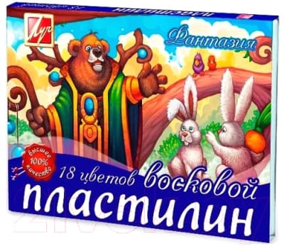 Пластилин восковой ЛУЧ Фантазия / 25С 1524-08 2