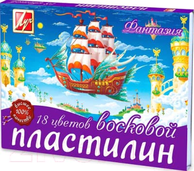 Пластилин восковой ЛУЧ Фантазия / 25С 1524-08
