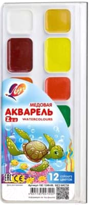 Акварельные краски ЛУЧ ZOO / 19С 1249-08